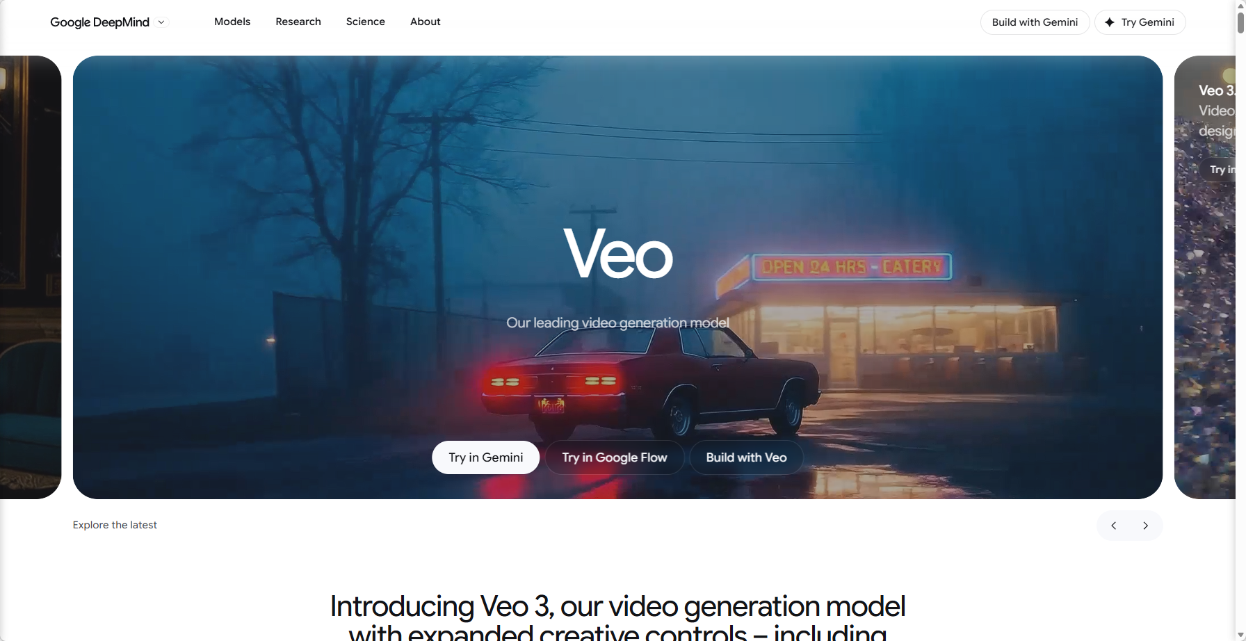 Veo