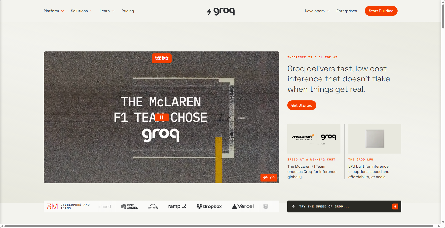 Groq