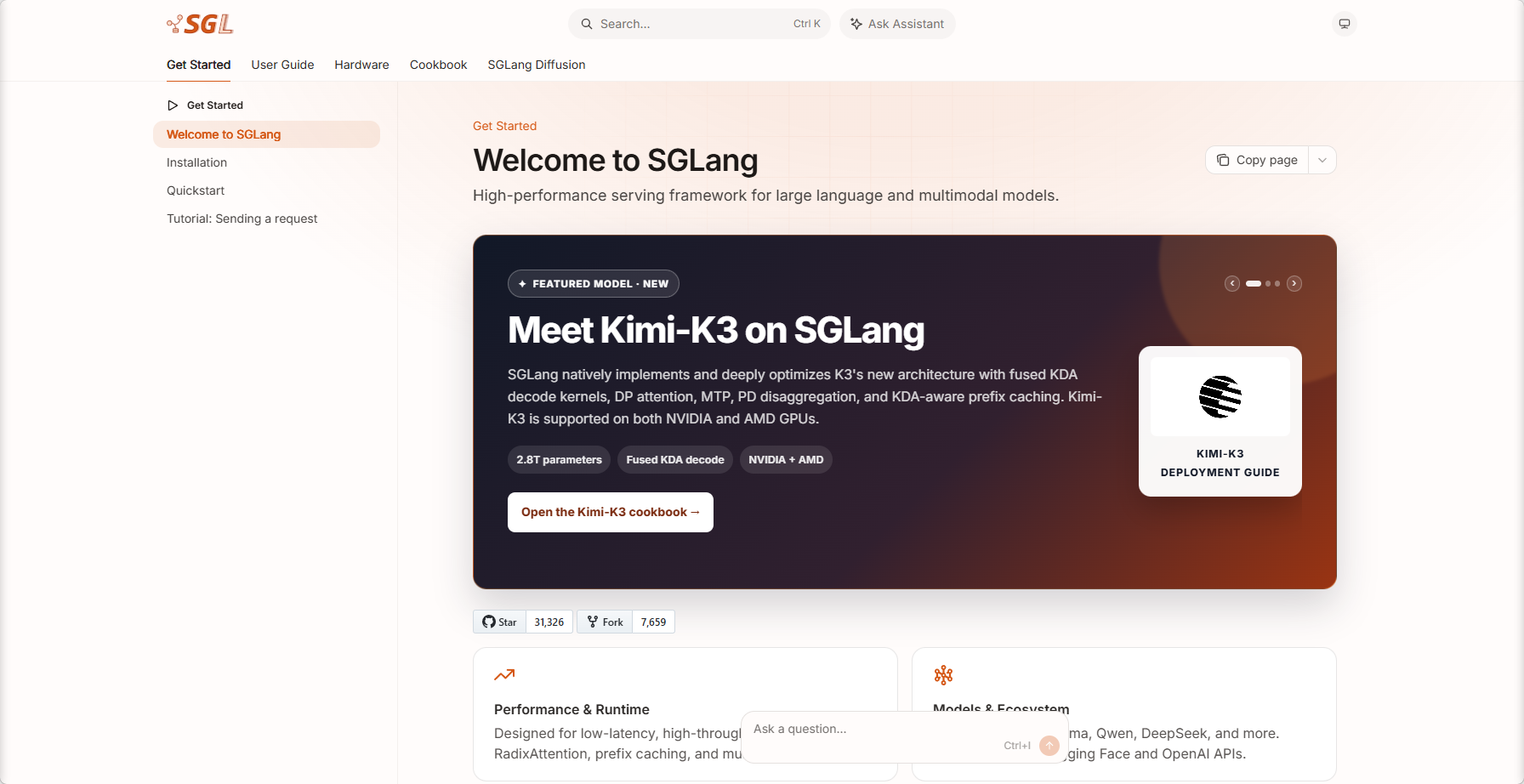 SGLang
