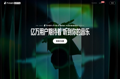 妙响